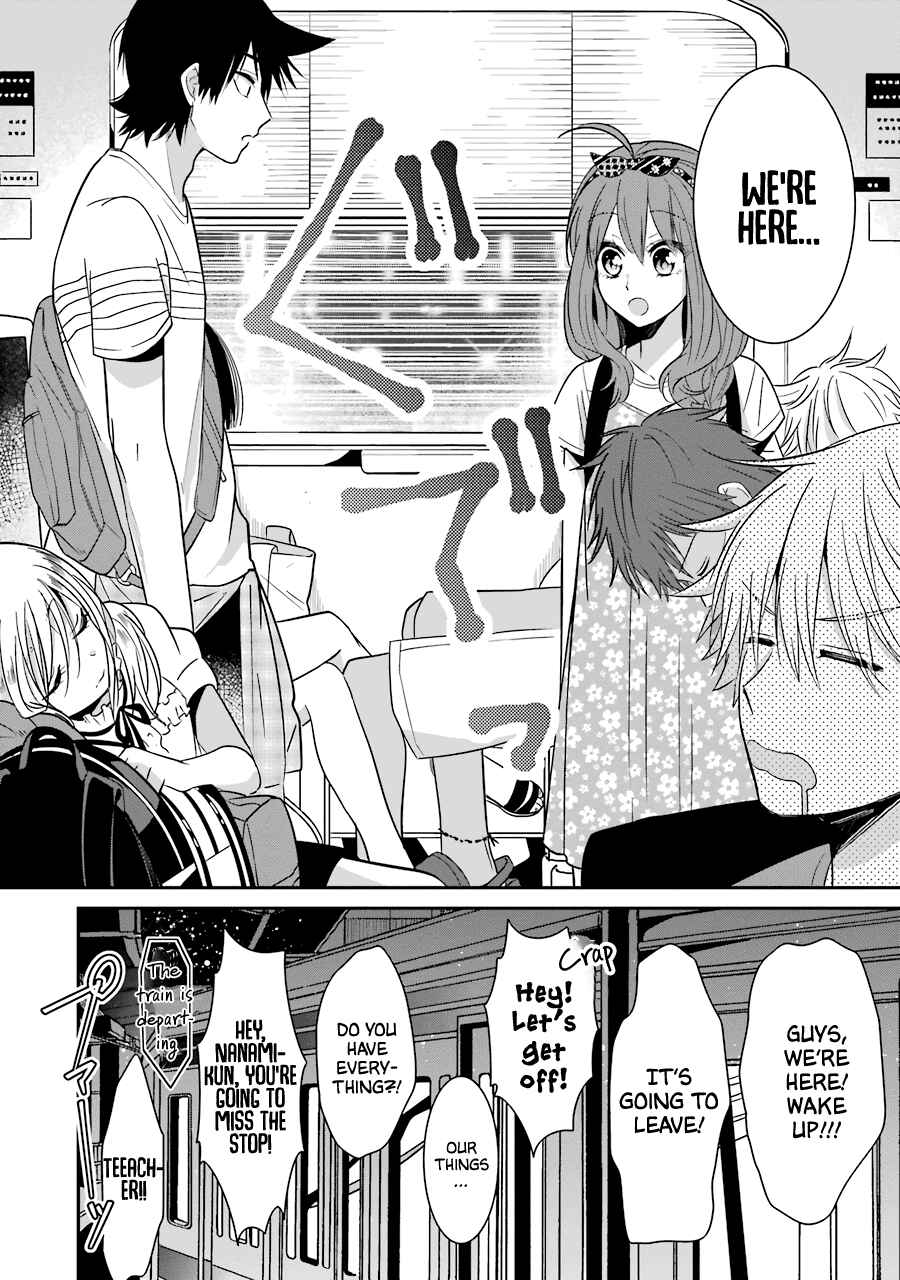 Sangatsu wa Ore-sama ni Narimasu Chapter 19 - Page 21
