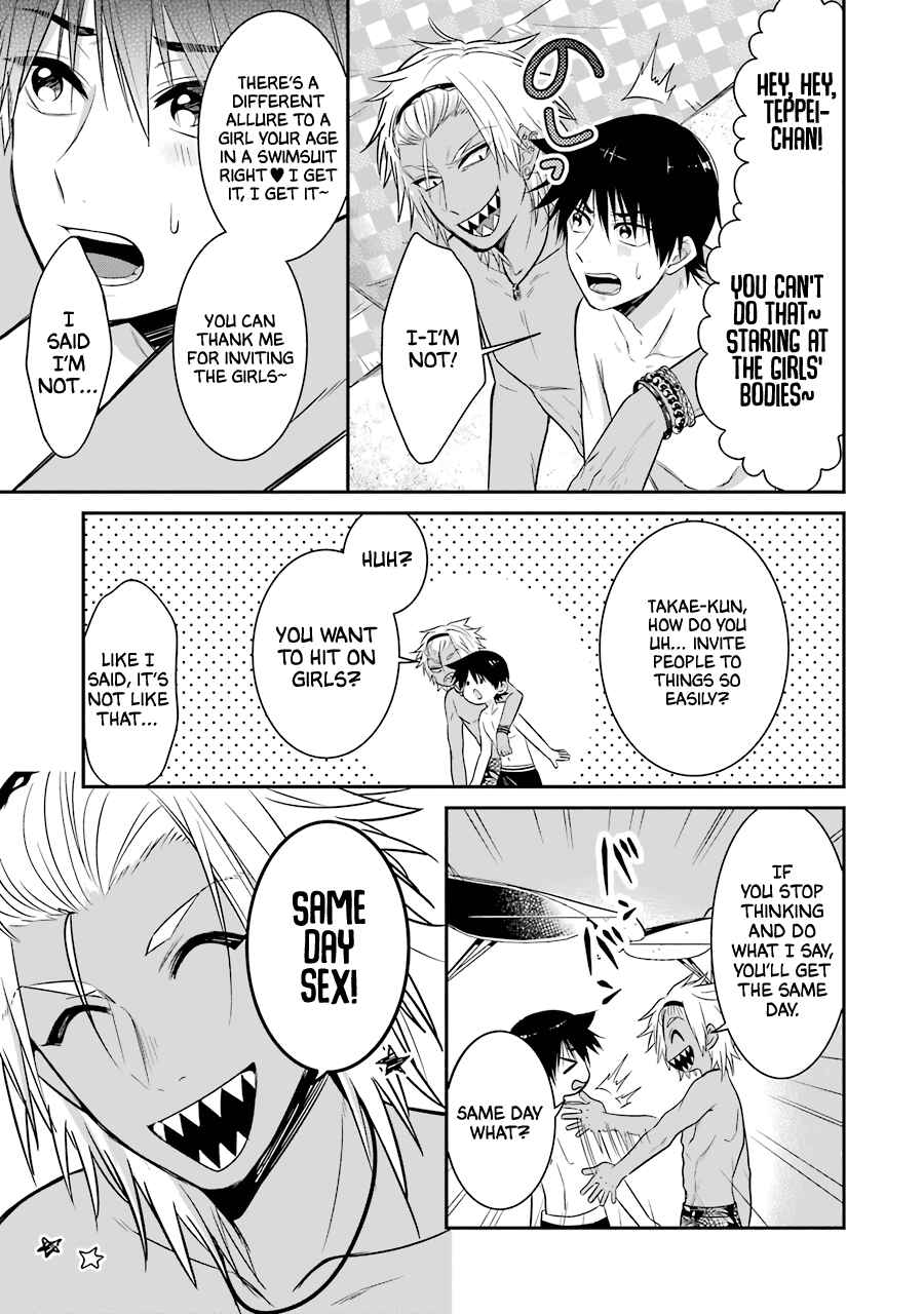 Sangatsu wa Ore-sama ni Narimasu Chapter 19 - Page 4