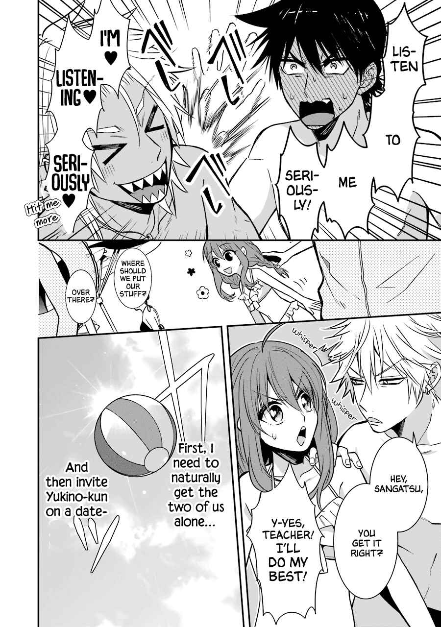 Sangatsu wa Ore-sama ni Narimasu Chapter 19 - Page 5