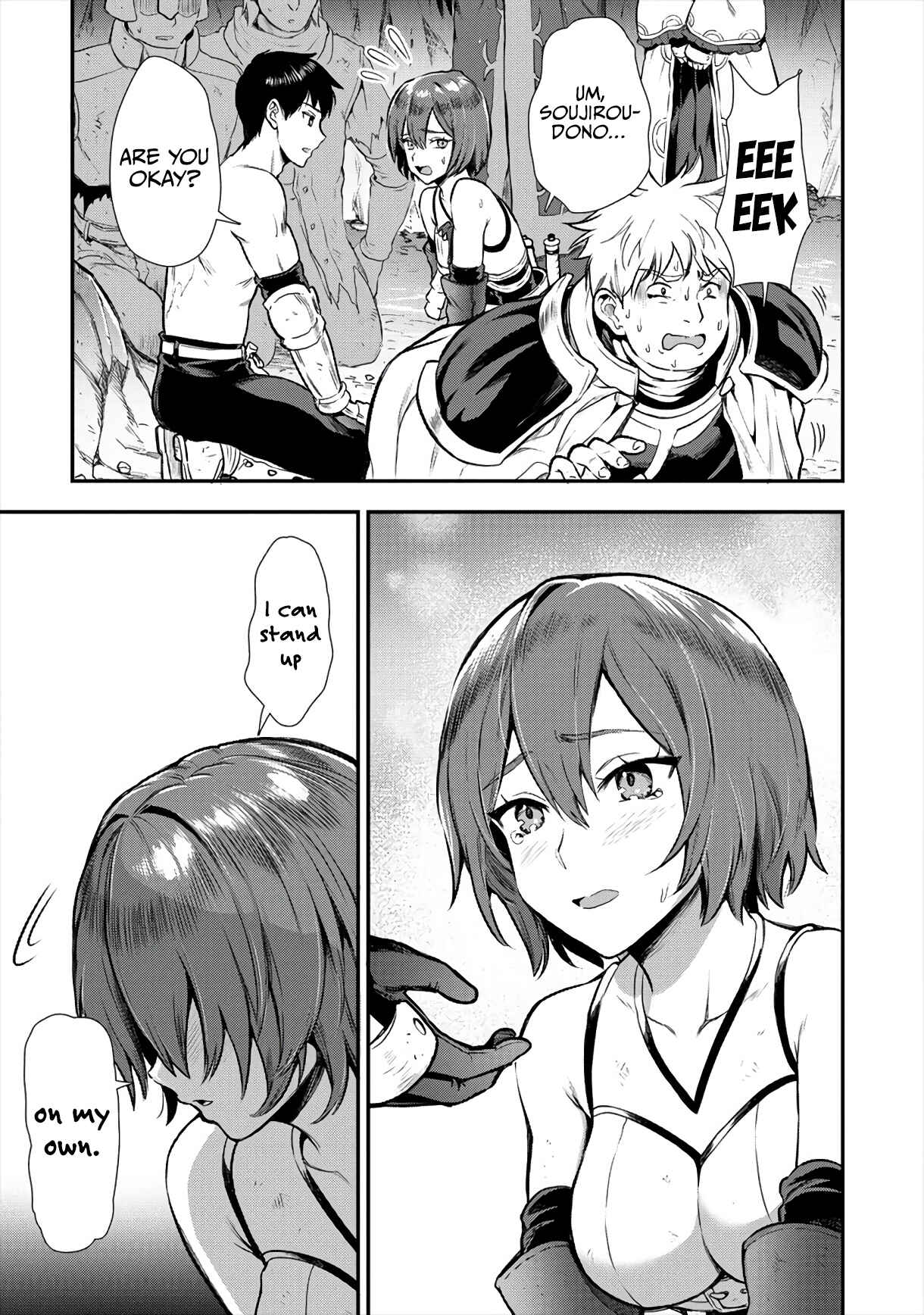 Makenshi no Maken Niyoru Maken no Tame no Harem Life Chapter 12 - Page 14
