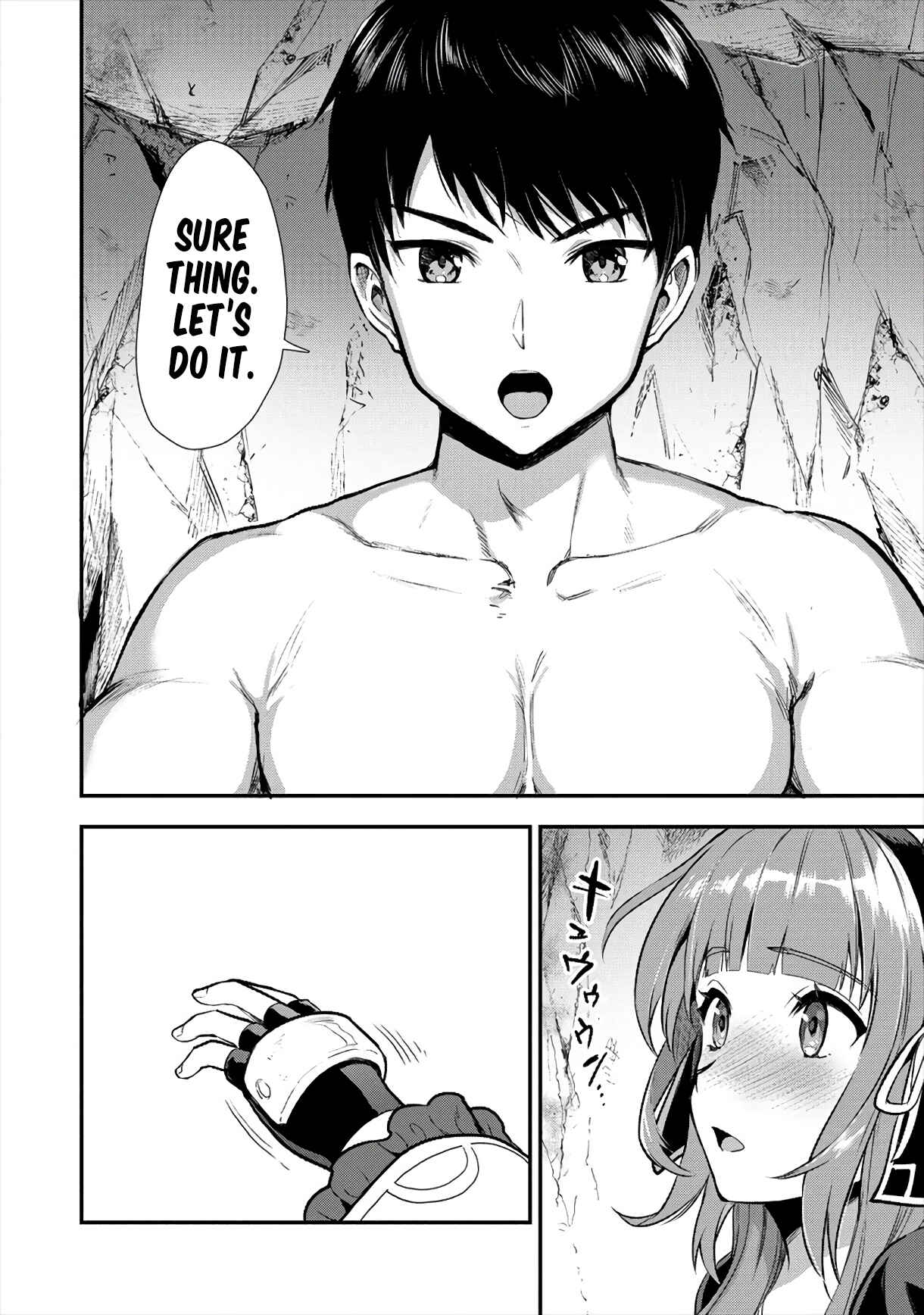 Makenshi no Maken Niyoru Maken no Tame no Harem Life Chapter 12 - Page 22
