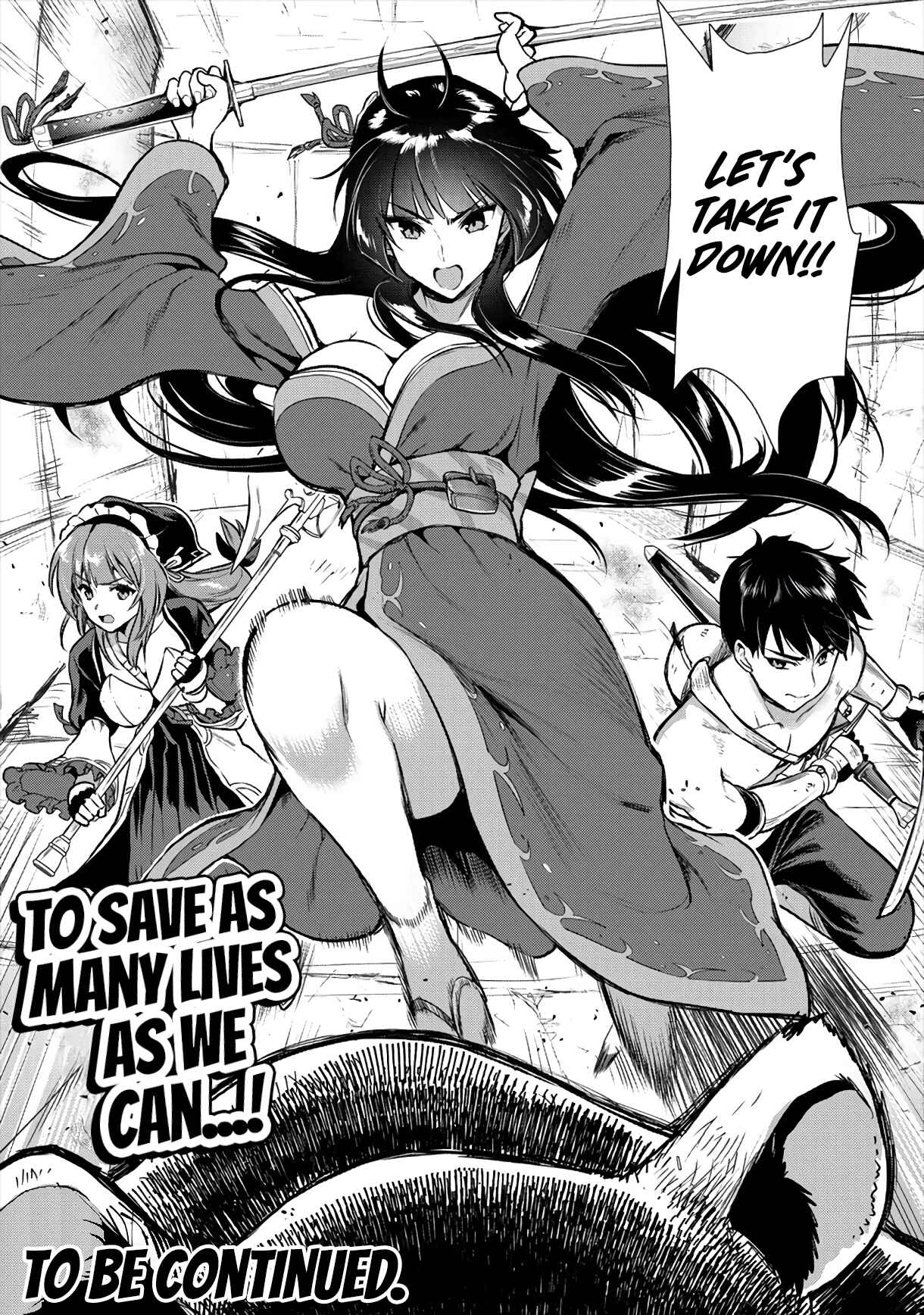Makenshi no Maken Niyoru Maken no Tame no Harem Life Chapter 12 - Page 28