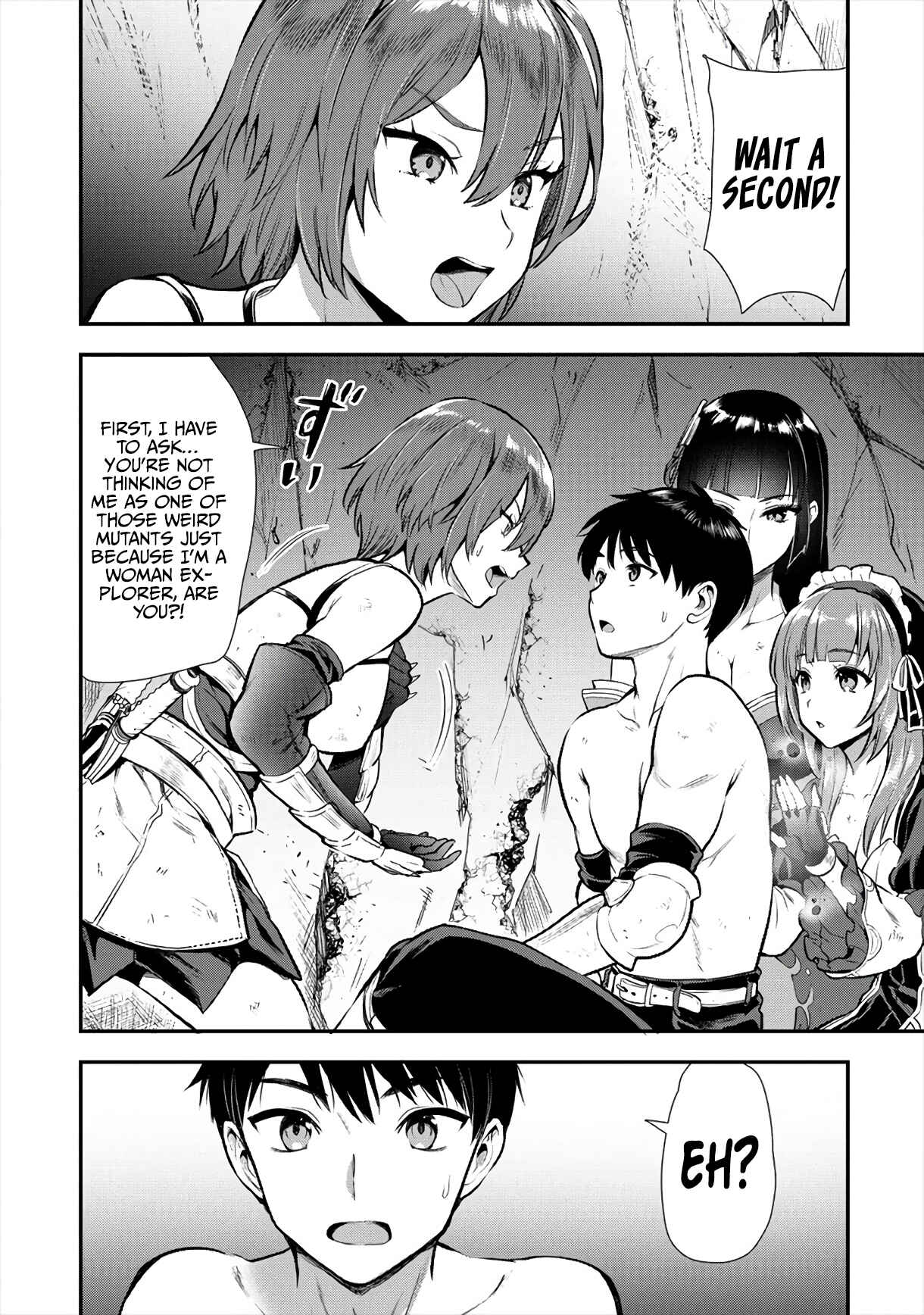 Makenshi no Maken Niyoru Maken no Tame no Harem Life Chapter 12 - Page 3