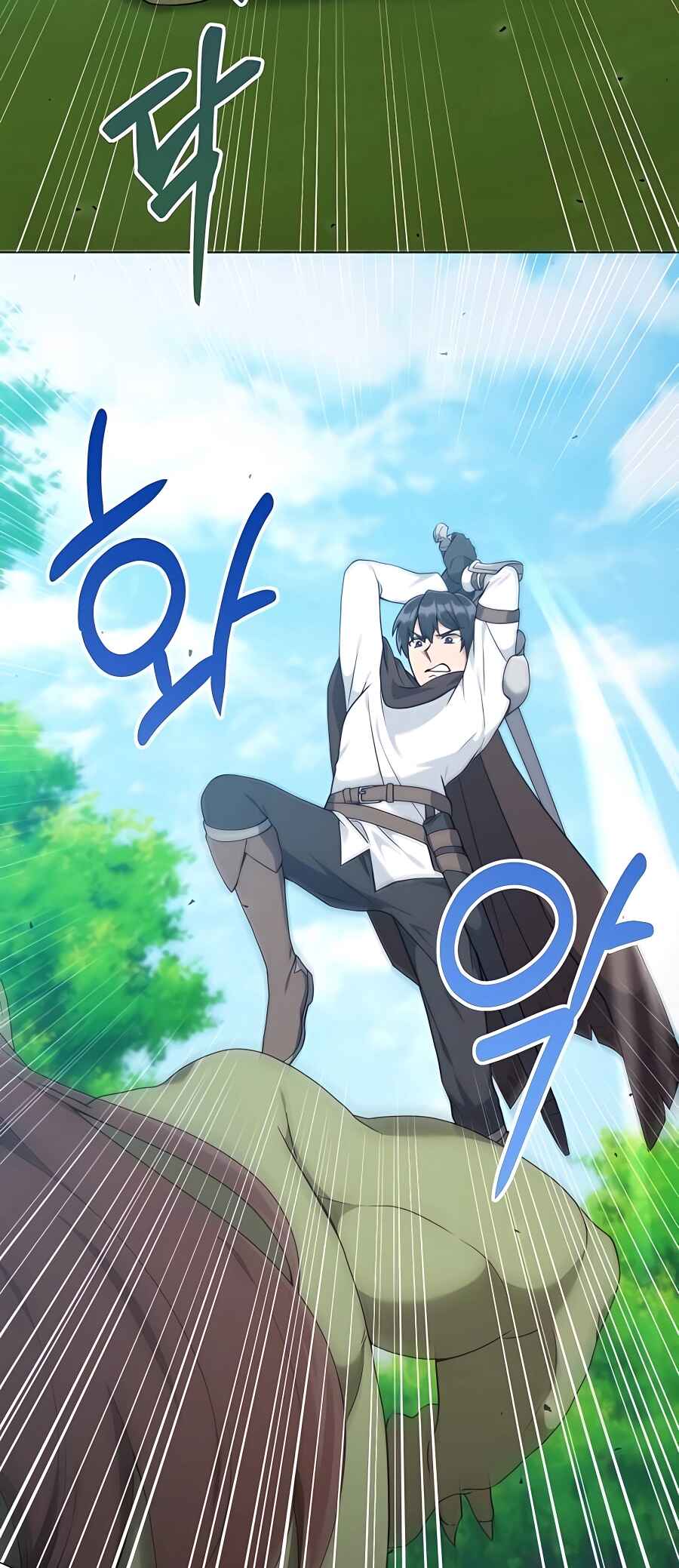 Hunter Sesang-ui Jeongwonsa Chapter 27 - Page 21