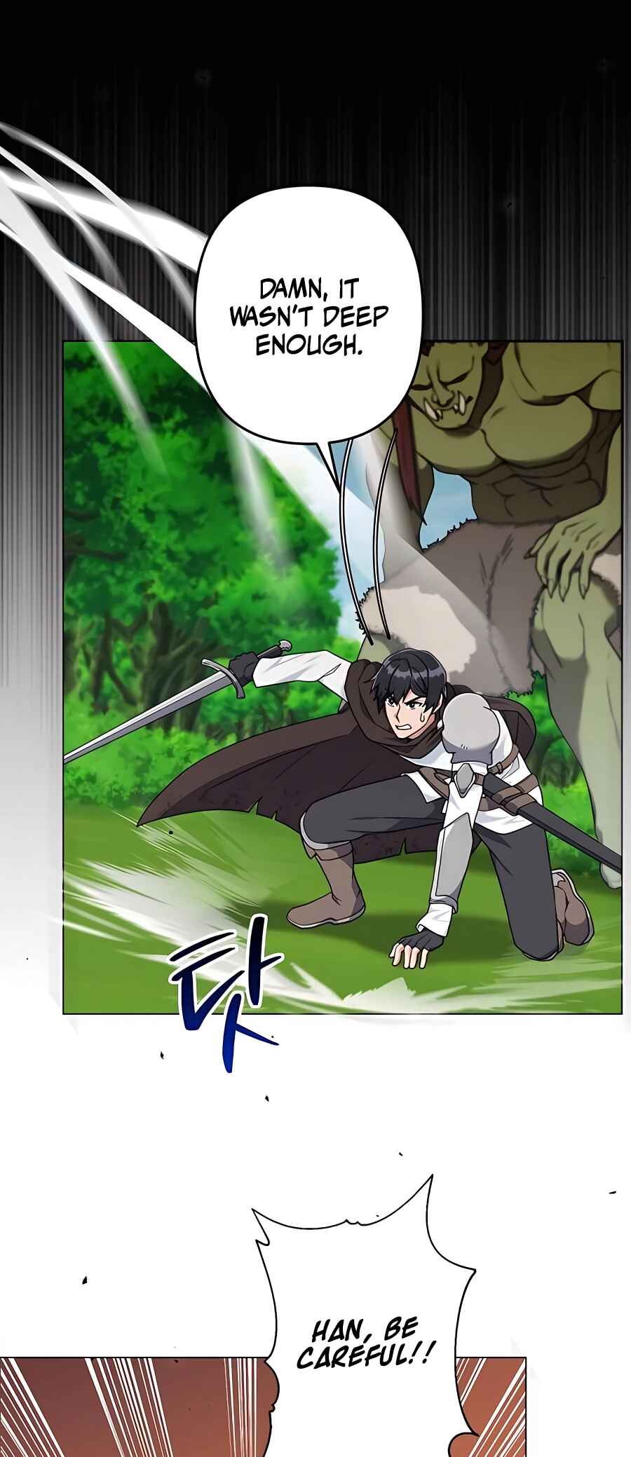 Hunter Sesang-ui Jeongwonsa Chapter 27 - Page 27