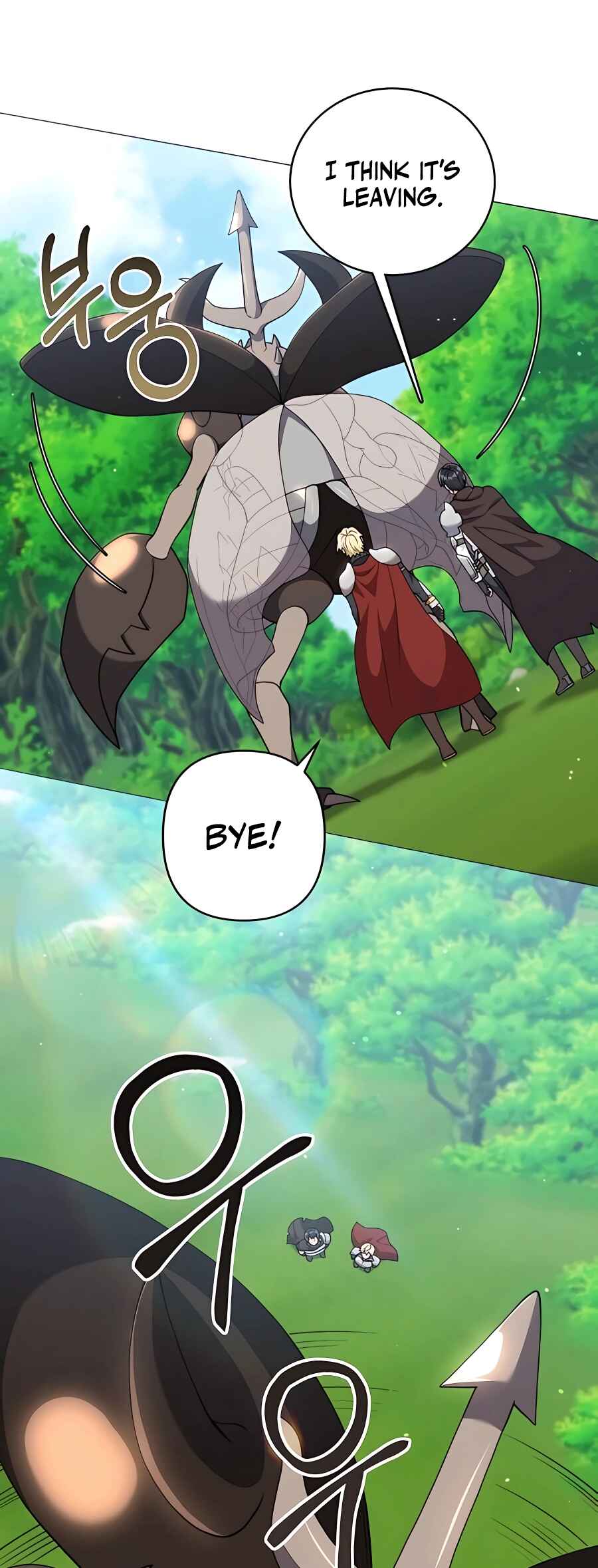 Hunter Sesang-ui Jeongwonsa Chapter 27 - Page 70