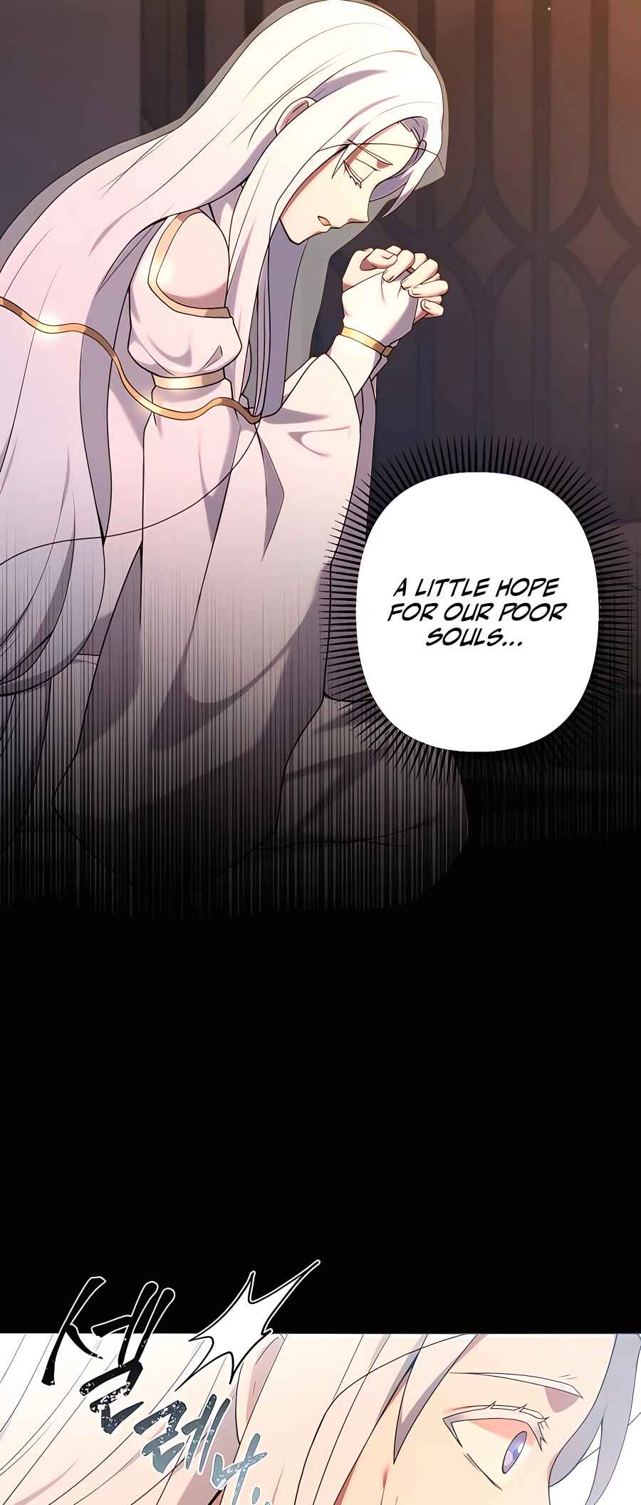 Hunter Sesang-ui Jeongwonsa Chapter 27 - Page 76