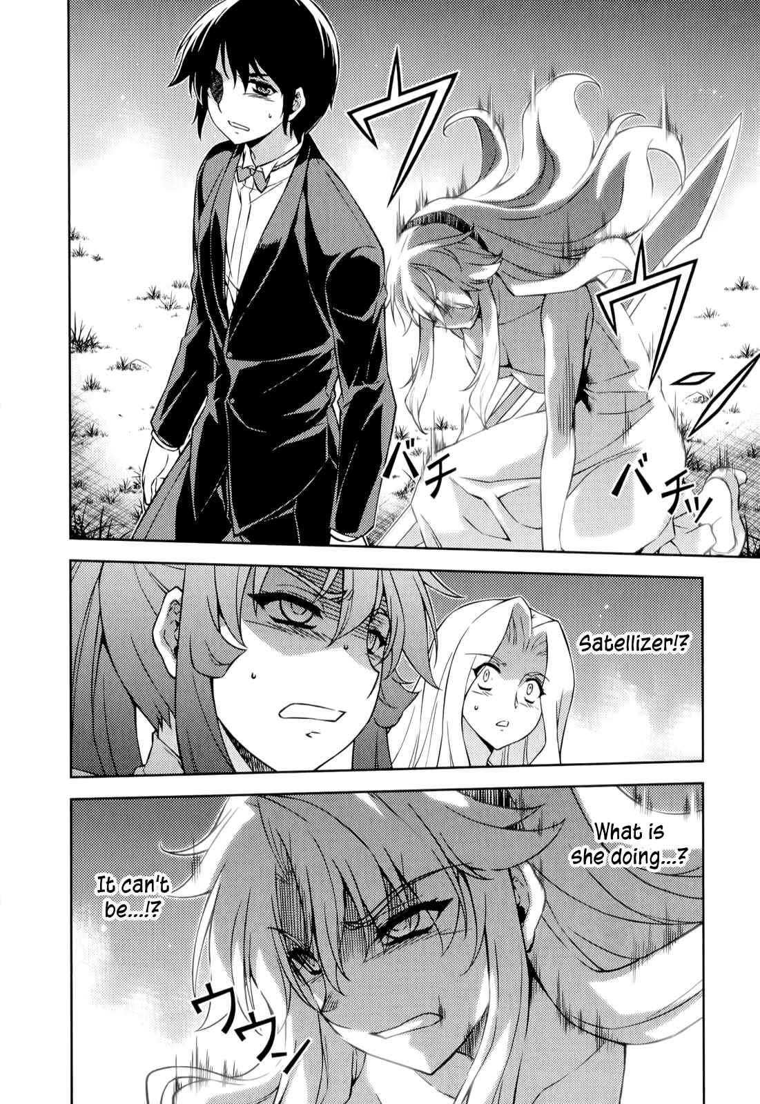 Freezing Chapter 163 - Page 9