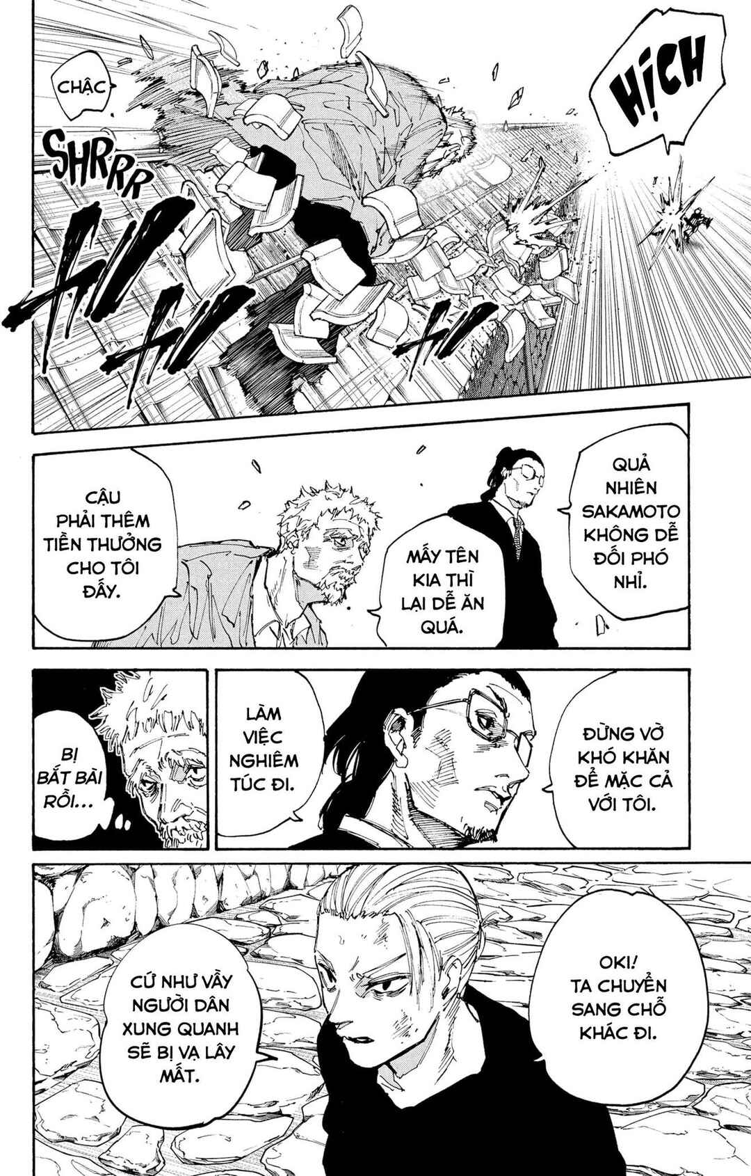 Sakamoto Days Chapter 206 - Page 13