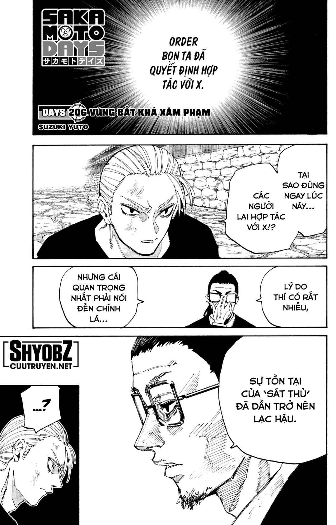 Sakamoto Days Chapter 206 - Page 2