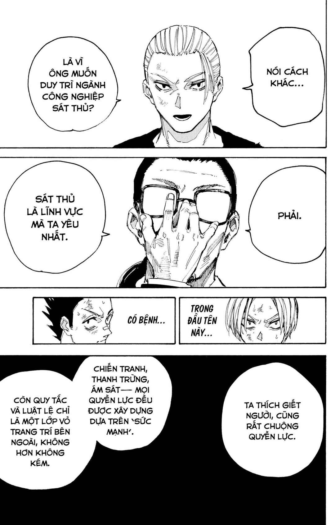 Sakamoto Days Chapter 206 - Page 4