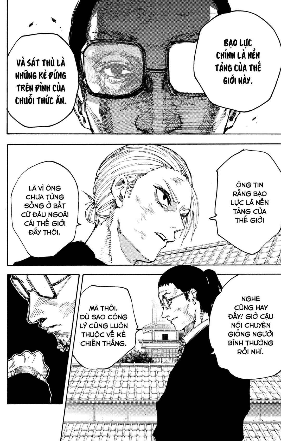 Sakamoto Days Chapter 206 - Page 5