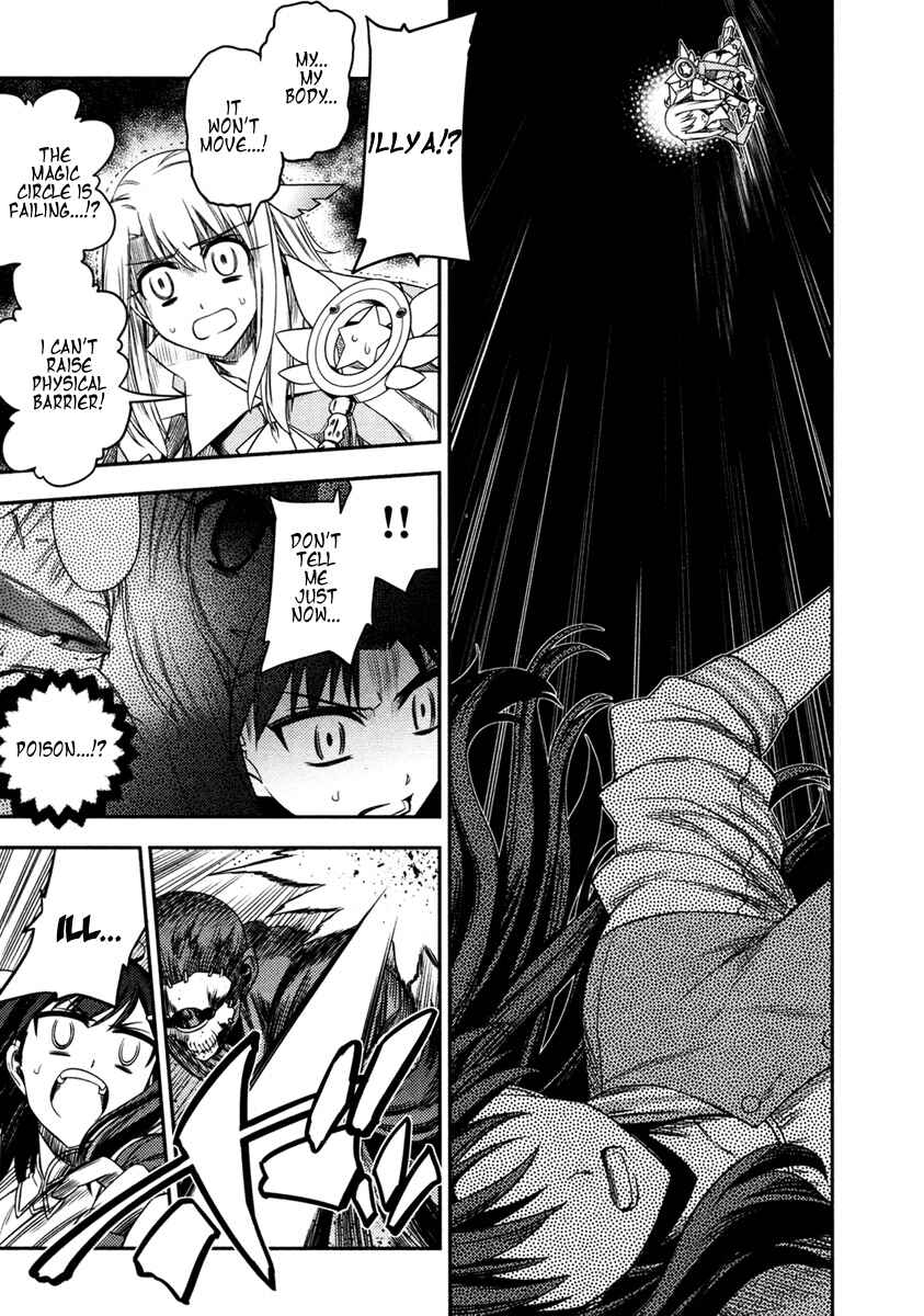 Fate/kaleid liner PRISMA☆ILLYA Chapter 10 - Page 11