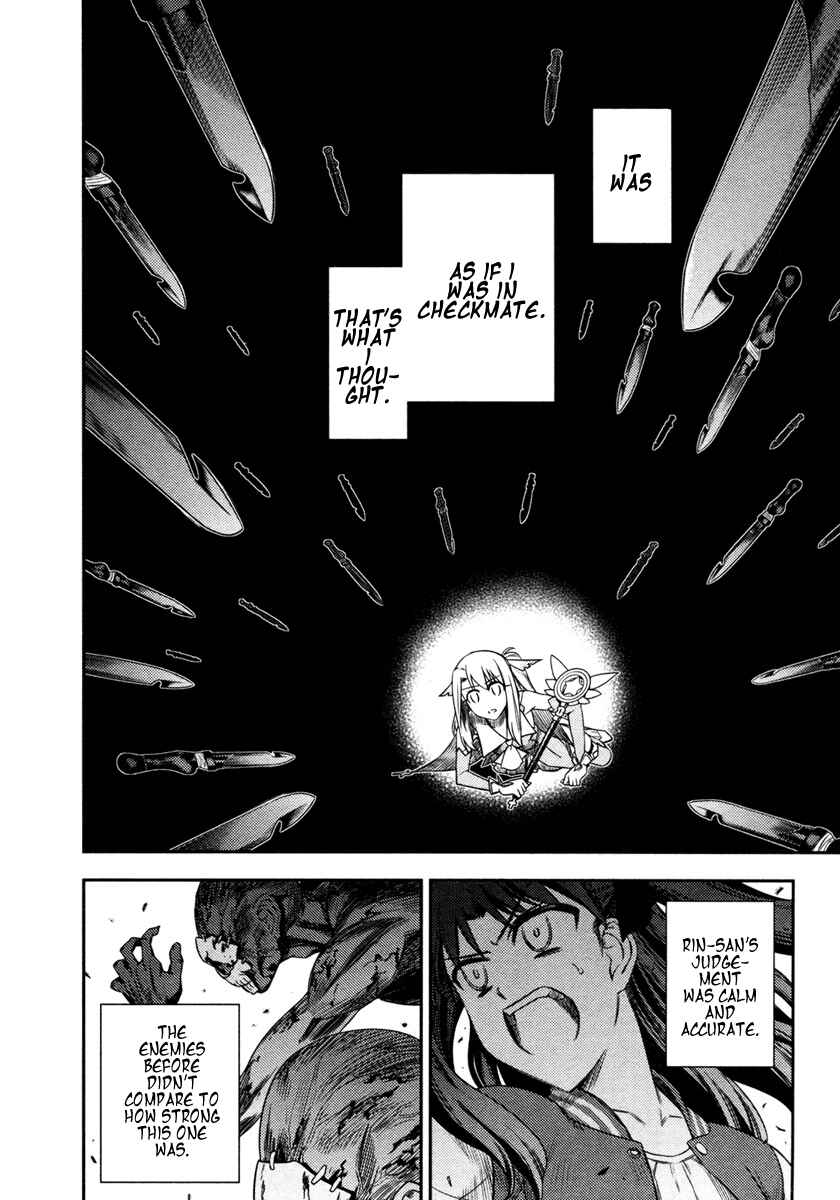 Fate/kaleid liner PRISMA☆ILLYA Chapter 10 - Page 12