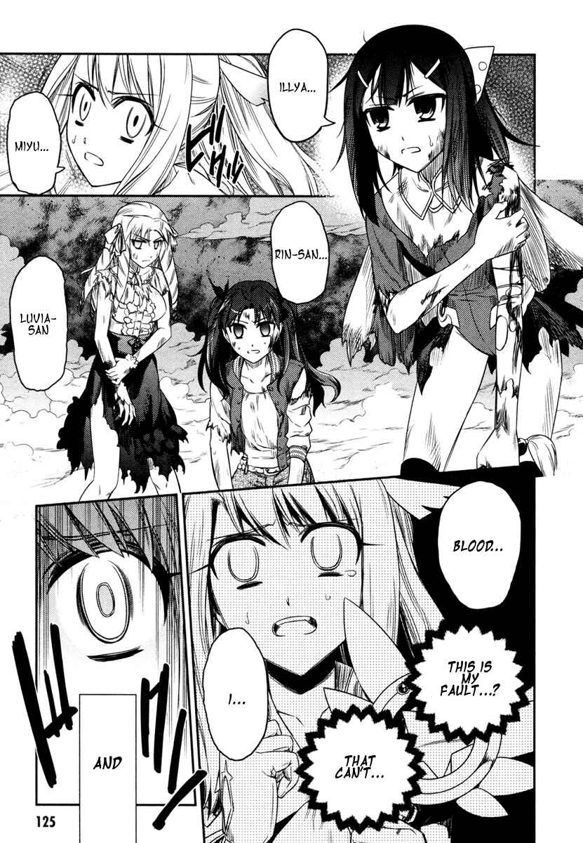 Fate/kaleid liner PRISMA☆ILLYA Chapter 10 - Page 16