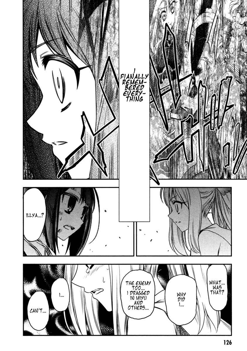 Fate/kaleid liner PRISMA☆ILLYA Chapter 10 - Page 17