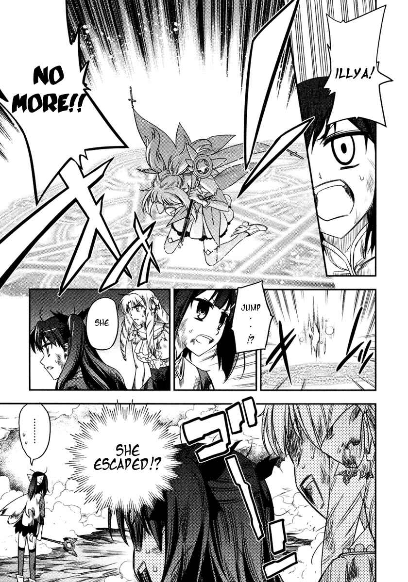 Fate/kaleid liner PRISMA☆ILLYA Chapter 10 - Page 18