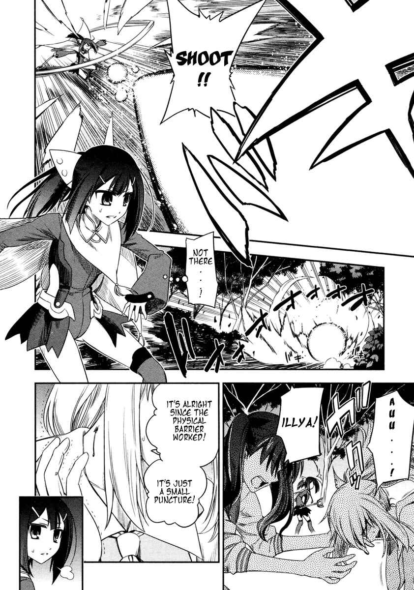 Fate/kaleid liner PRISMA☆ILLYA Chapter 10 - Page 7