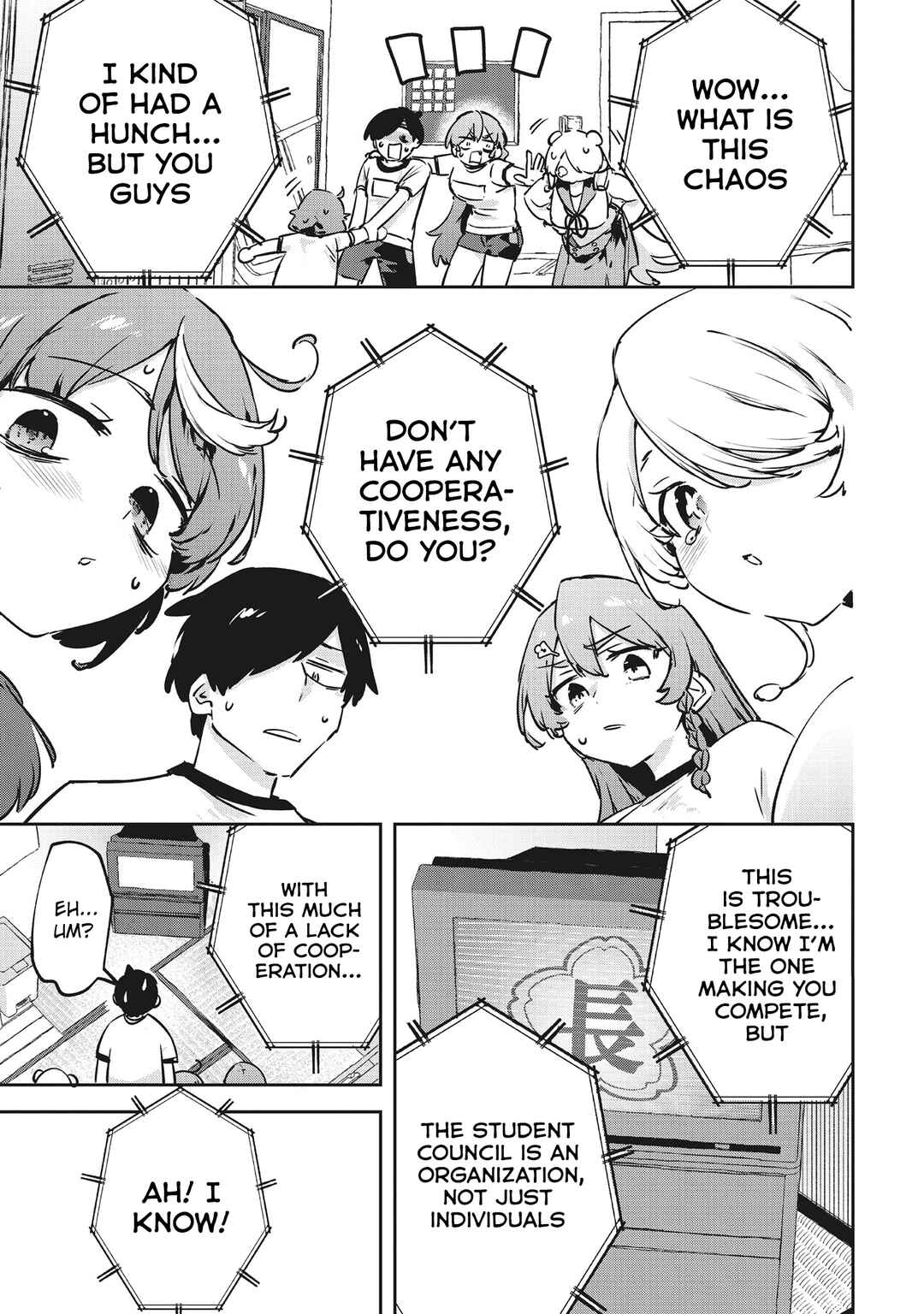 CMYK - Sameda Kazuou wa Chuunibyou ga Naosenai Chapter 8 - Page 12