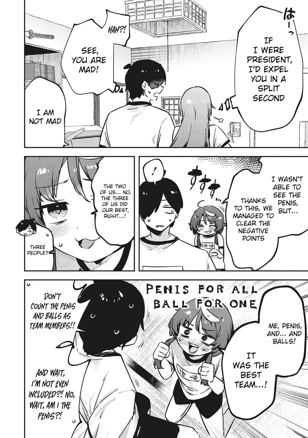 CMYK - Sameda Kazuou wa Chuunibyou ga Naosenai Chapter 8 - Page 9