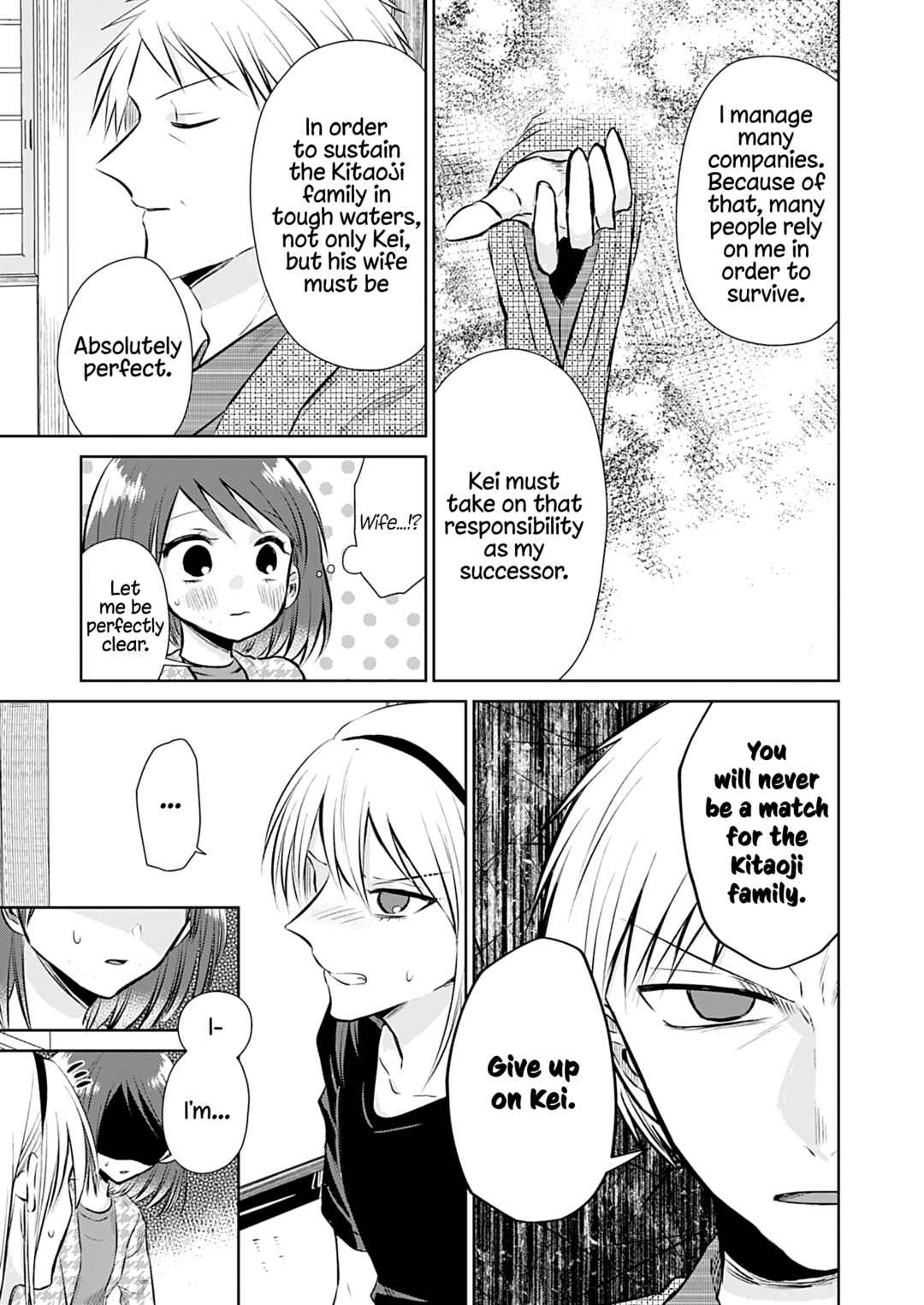 How to Start a Relationship With Crossdressing Chapter 5 - Page 12