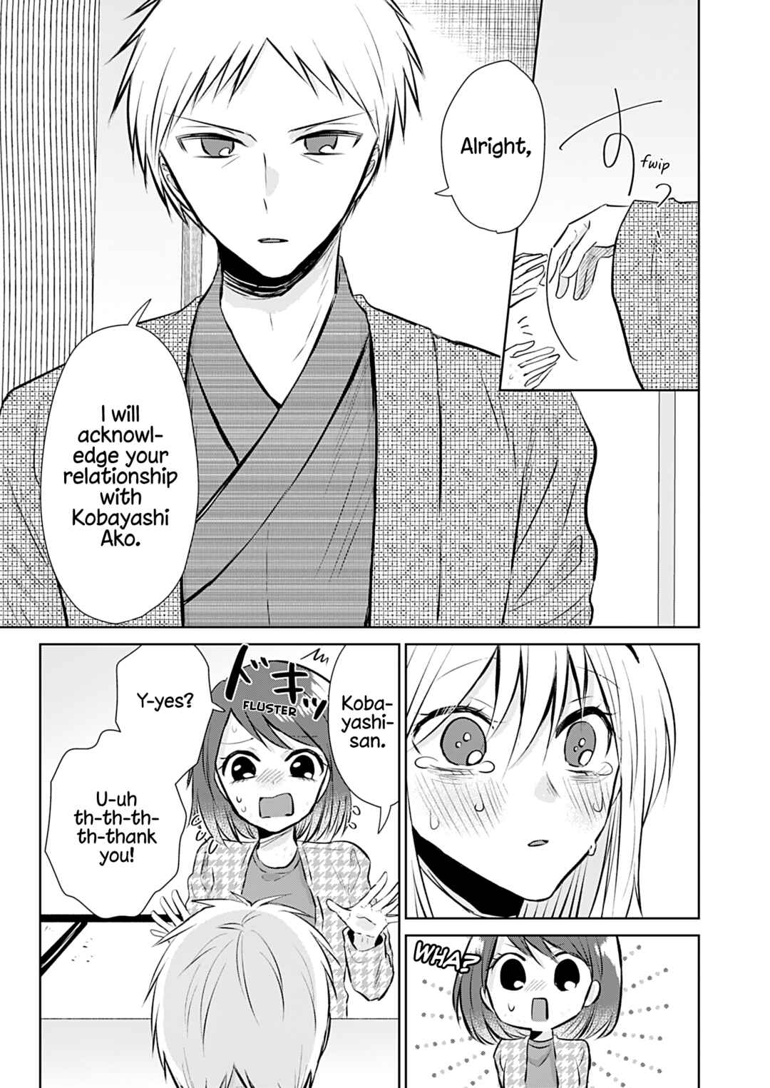How to Start a Relationship With Crossdressing Chapter 5 - Page 22