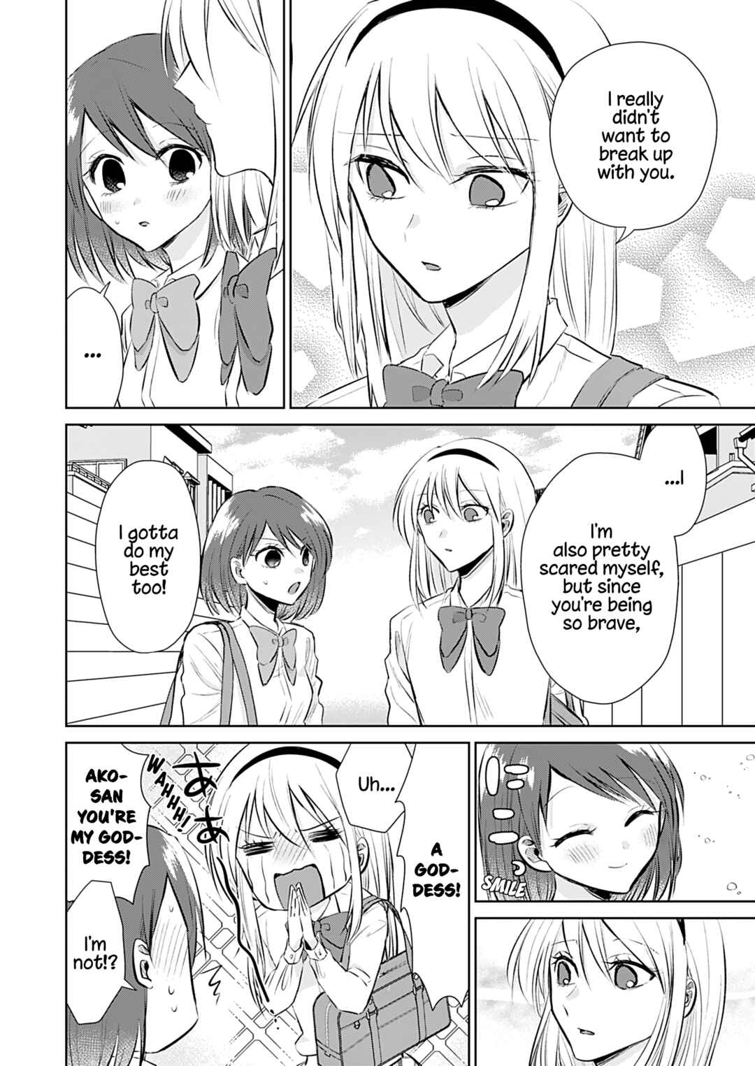 How to Start a Relationship With Crossdressing Chapter 5 - Page 5
