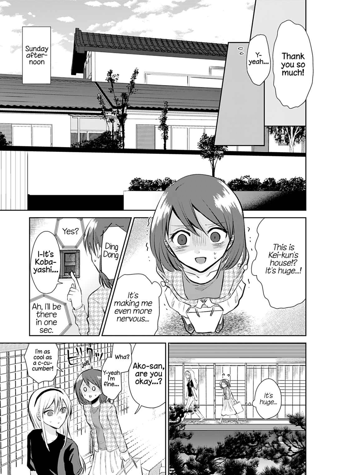 How to Start a Relationship With Crossdressing Chapter 5 - Page 6