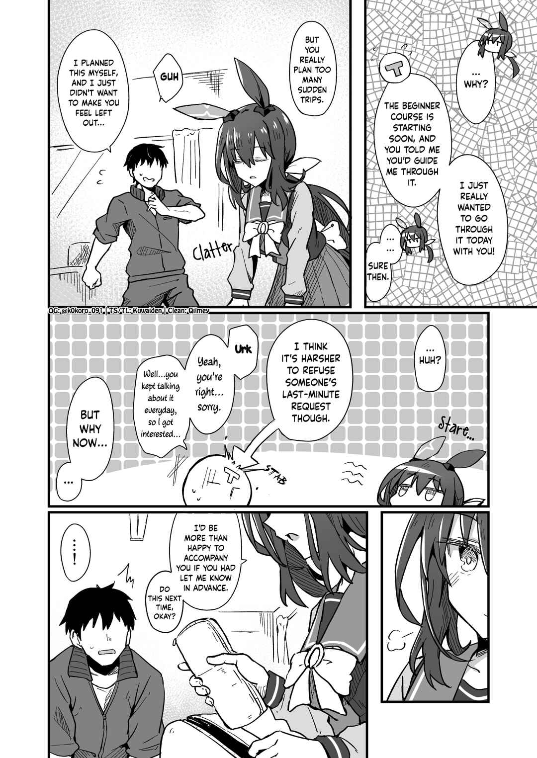 Uma Musume Pretty Derby - Admire Vega is Suki (Doujinshi) Chapter 16 - Page 2