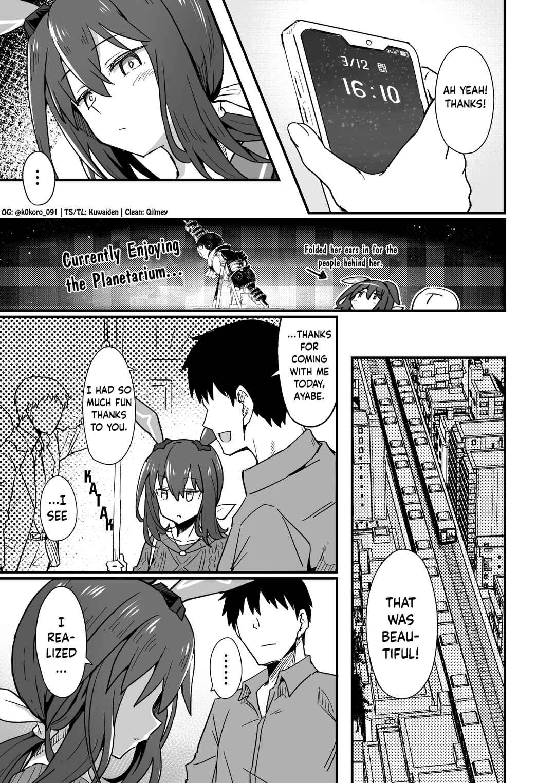 Uma Musume Pretty Derby - Admire Vega is Suki (Doujinshi) Chapter 16 - Page 3