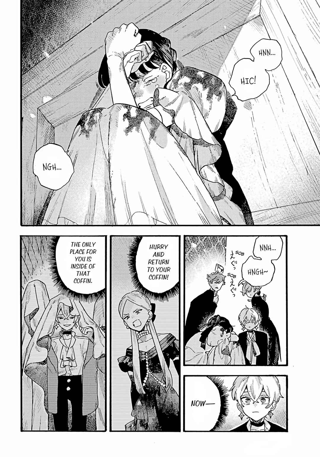 Lulu's Hell House Chapter 12 - Page 24