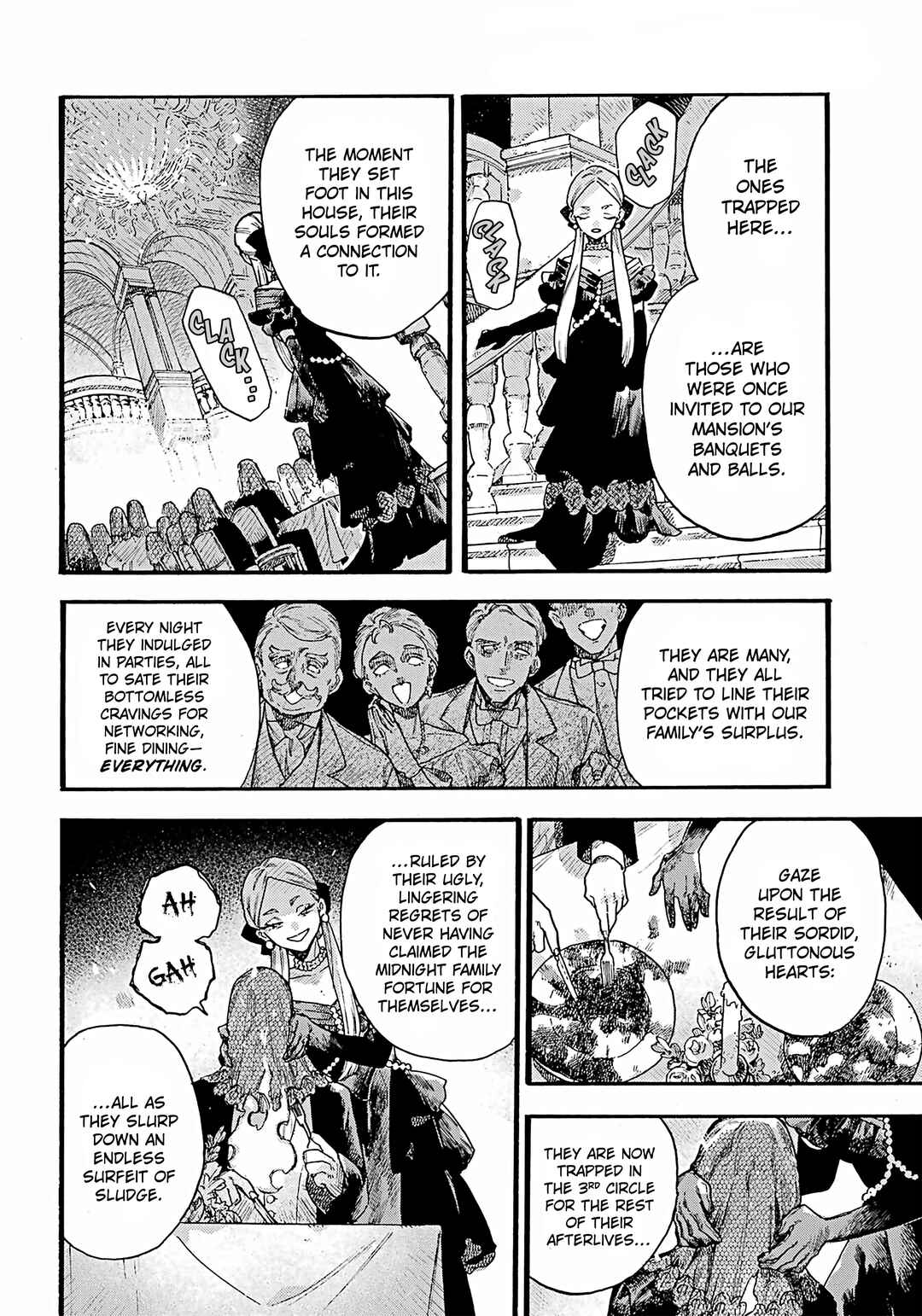Lulu's Hell House Chapter 12 - Page 6
