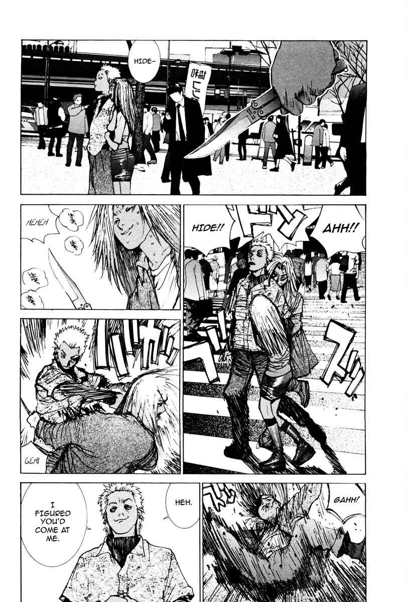 THE LAST MAN Chapter 93 - Page 7