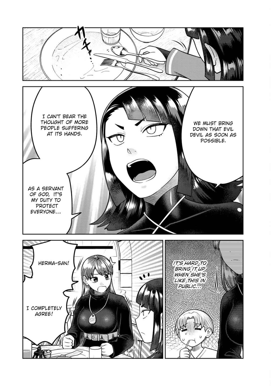 Chinchin Devil o Oe! Chapter 4 - Page 2
