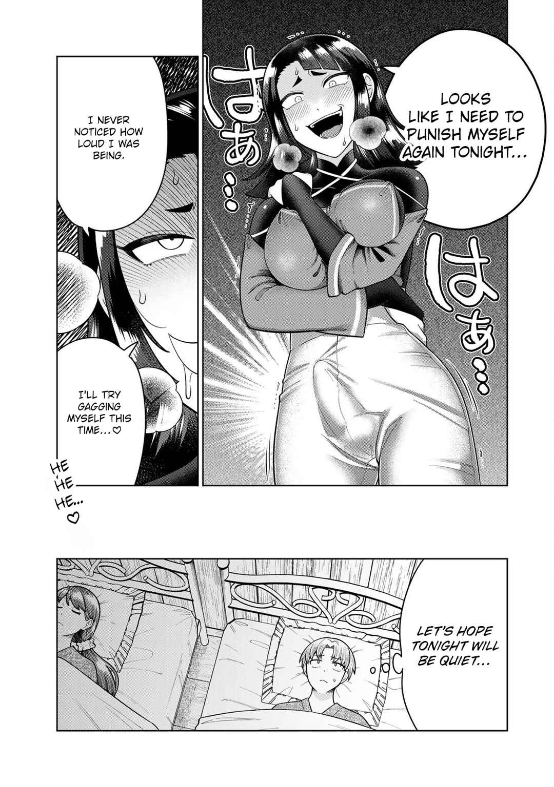 Chinchin Devil o Oe! Chapter 4 - Page 7
