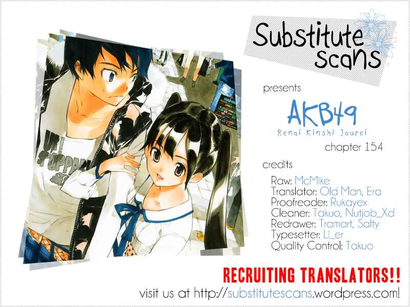 AKB49: Ren'ai Kinshi Jourei Chapter 154 - Page 1