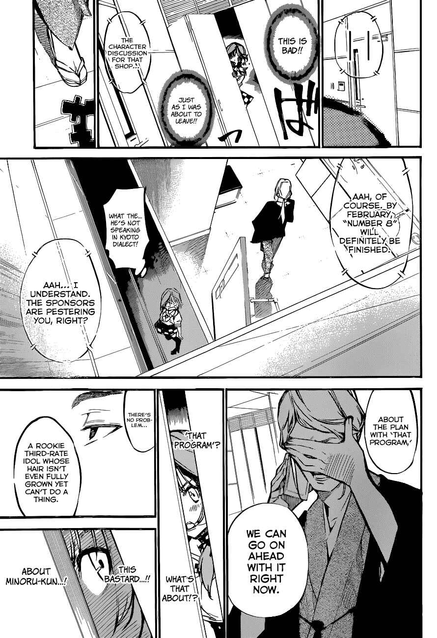 AKB49: Ren'ai Kinshi Jourei Chapter 154 - Page 14
