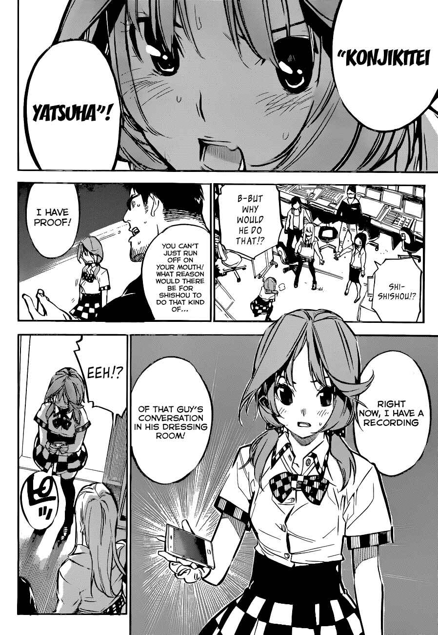AKB49: Ren'ai Kinshi Jourei Chapter 154 - Page 19