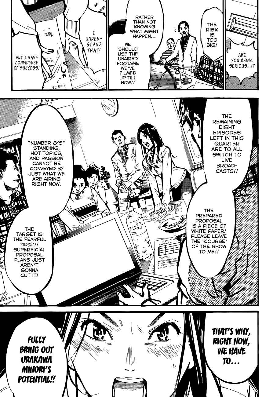 AKB49: Ren'ai Kinshi Jourei Chapter 154 - Page 8