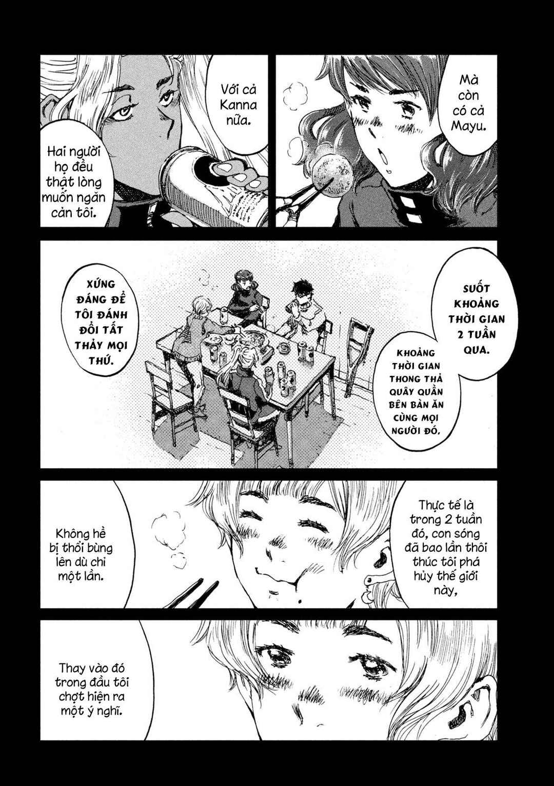 Kimi ga Kemono ni Naru Mae ni Chapter 67 - Page 17