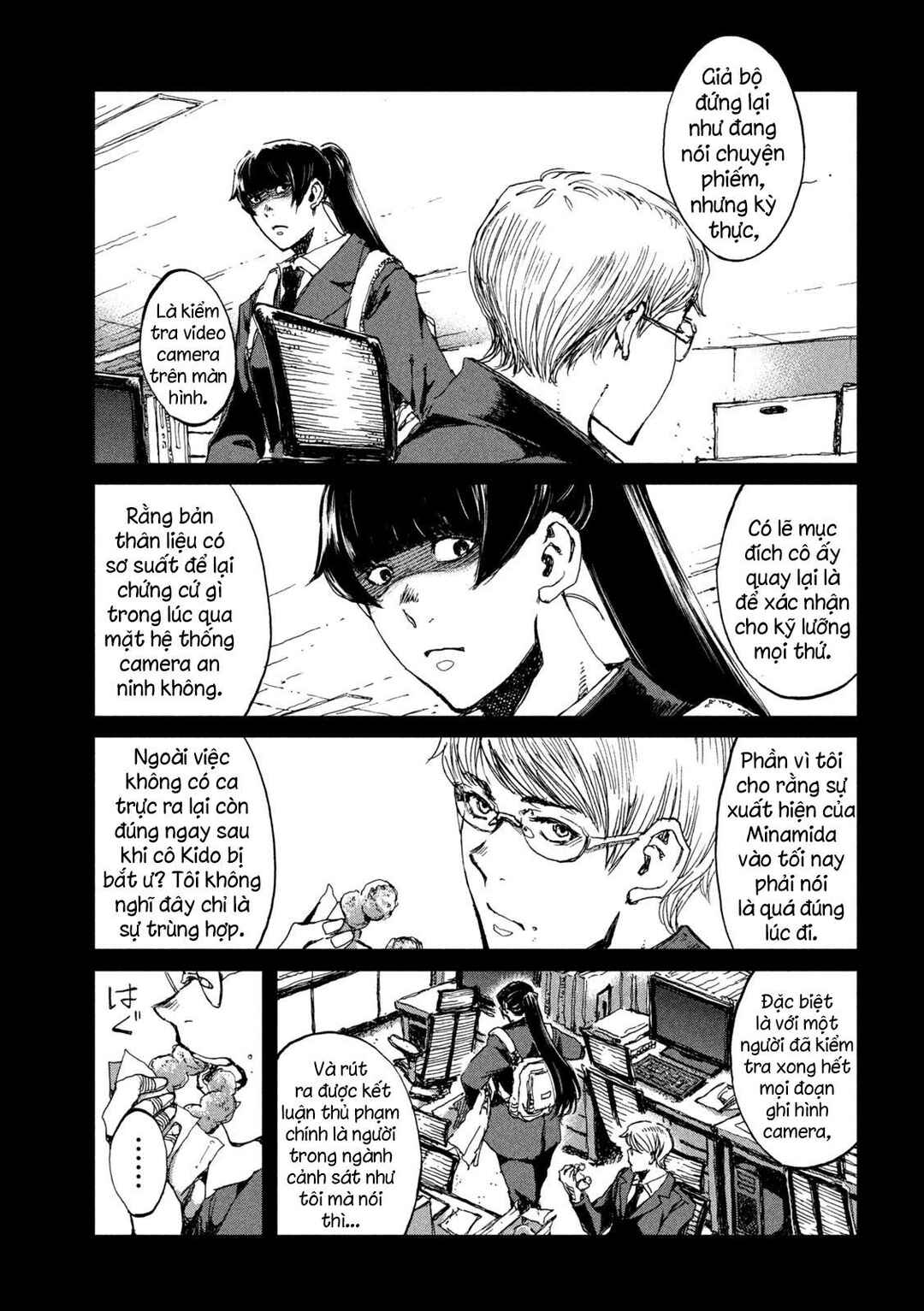 Kimi ga Kemono ni Naru Mae ni Chapter 67 - Page 8