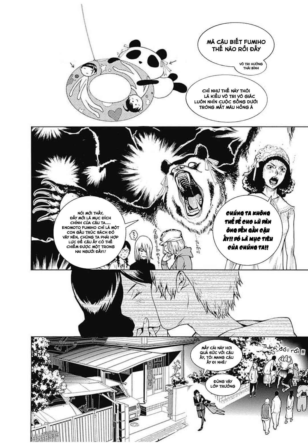 BiORG TRiNiTY Chapter 6 - Page 11
