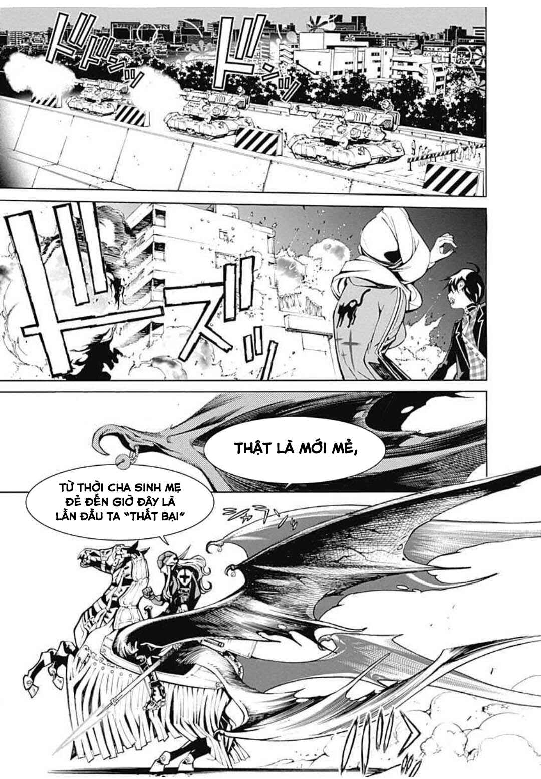 BiORG TRiNiTY Chapter 6 - Page 29