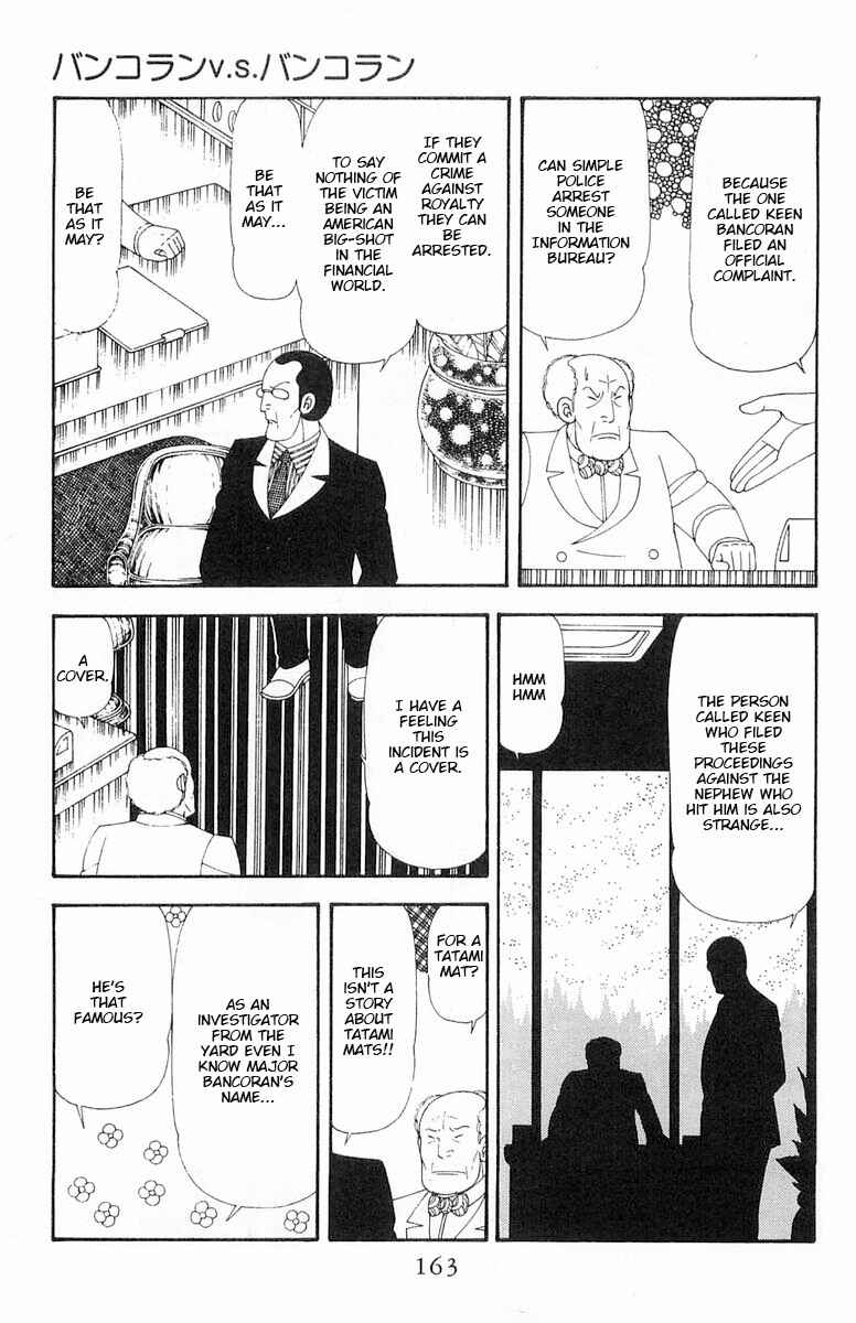 Patalliro! Chapter 69 - Page 100