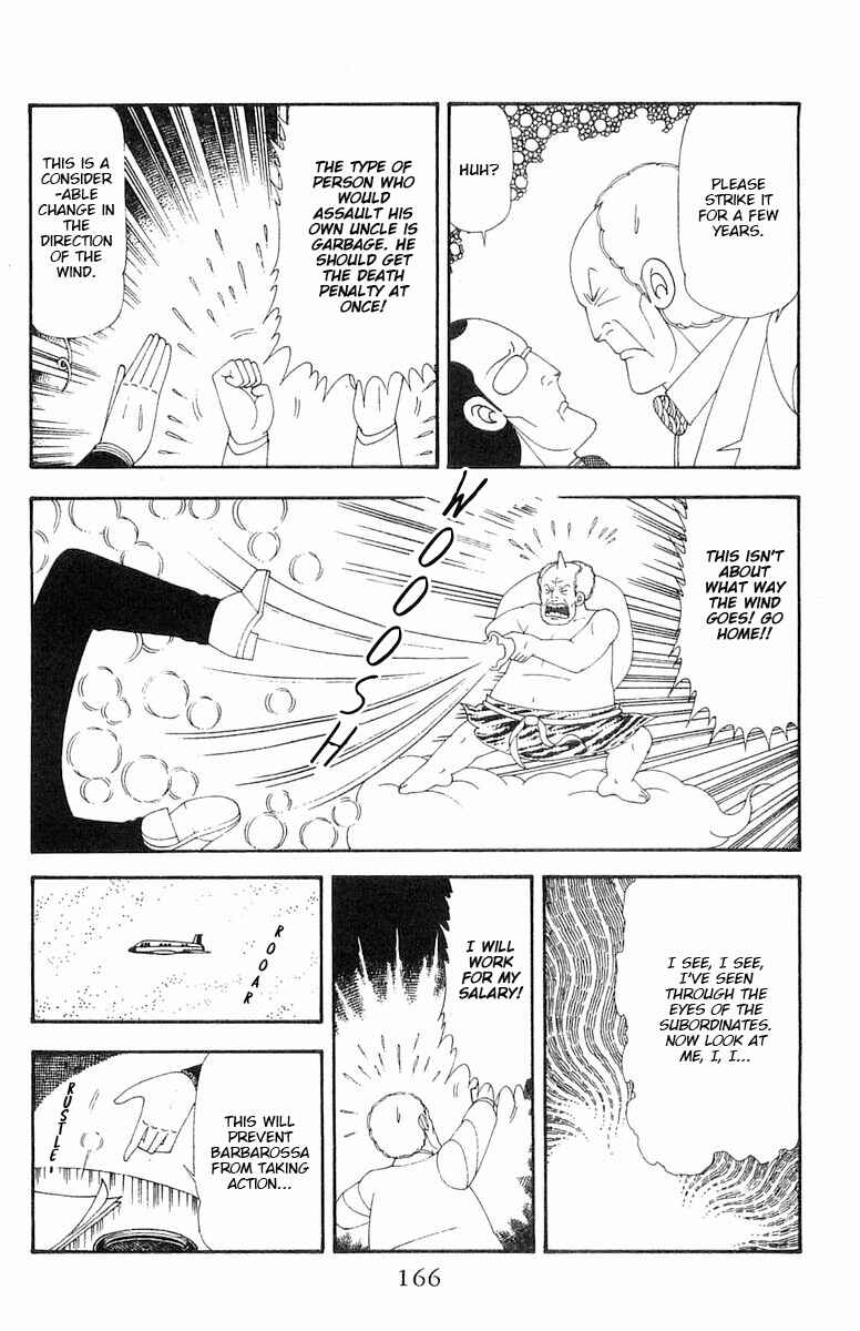 Patalliro! Chapter 69 - Page 103
