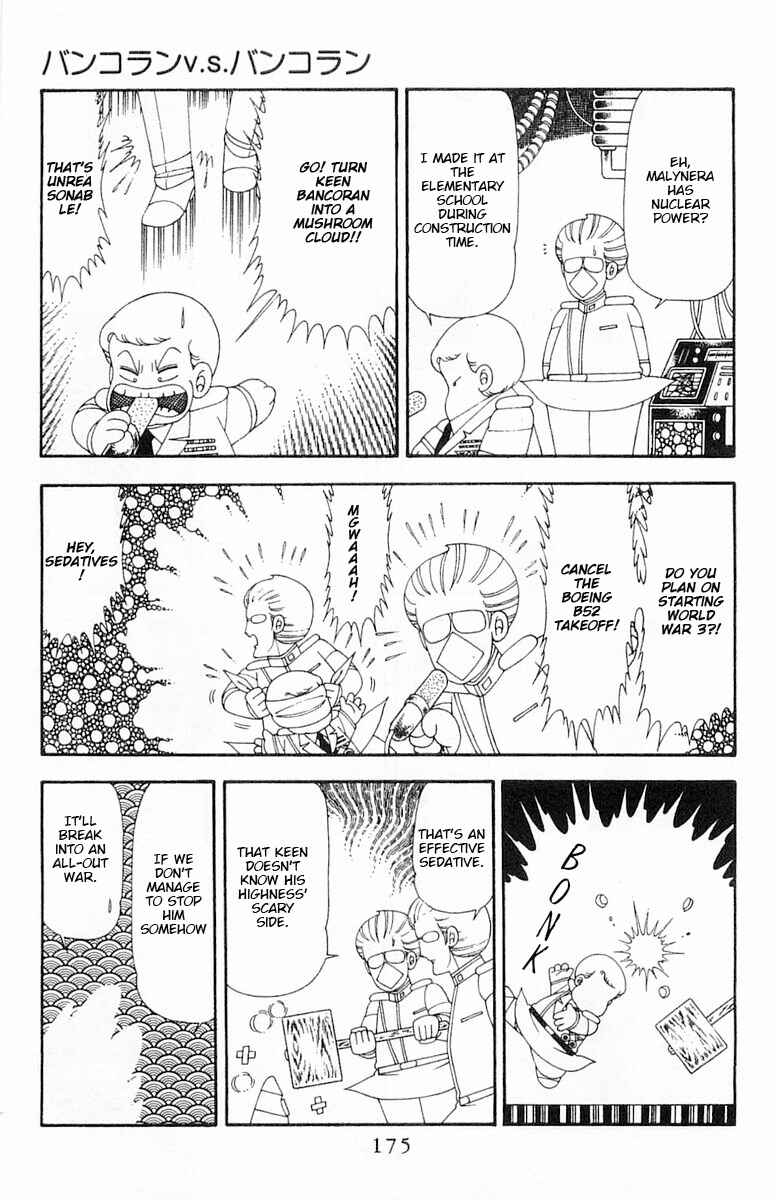 Patalliro! Chapter 69 - Page 112