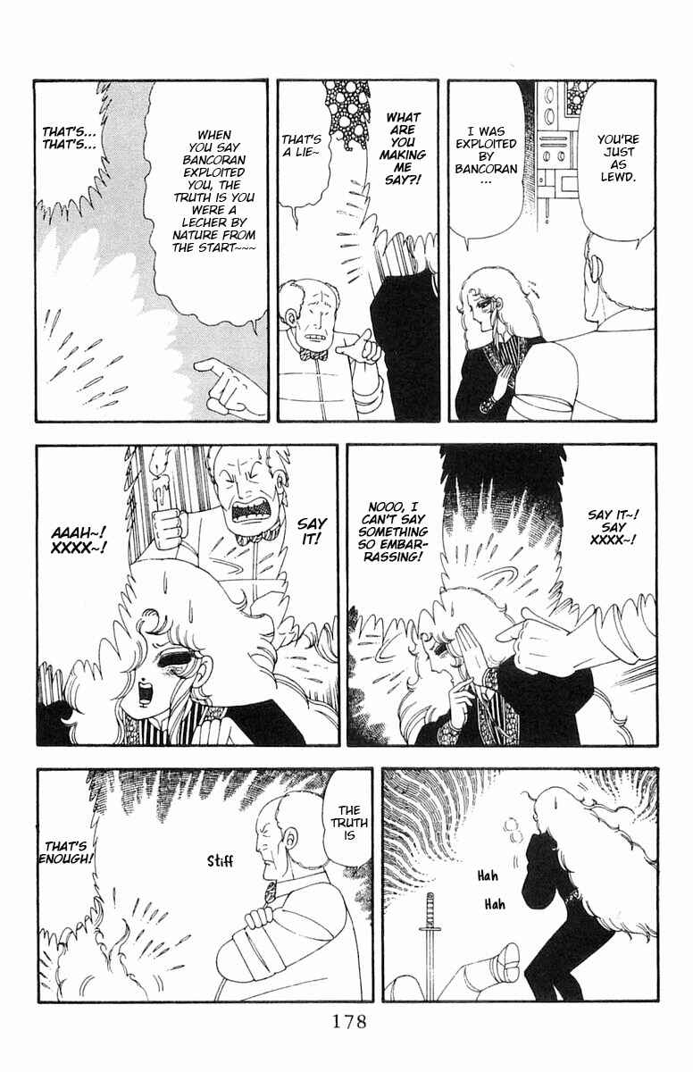 Patalliro! Chapter 69 - Page 115