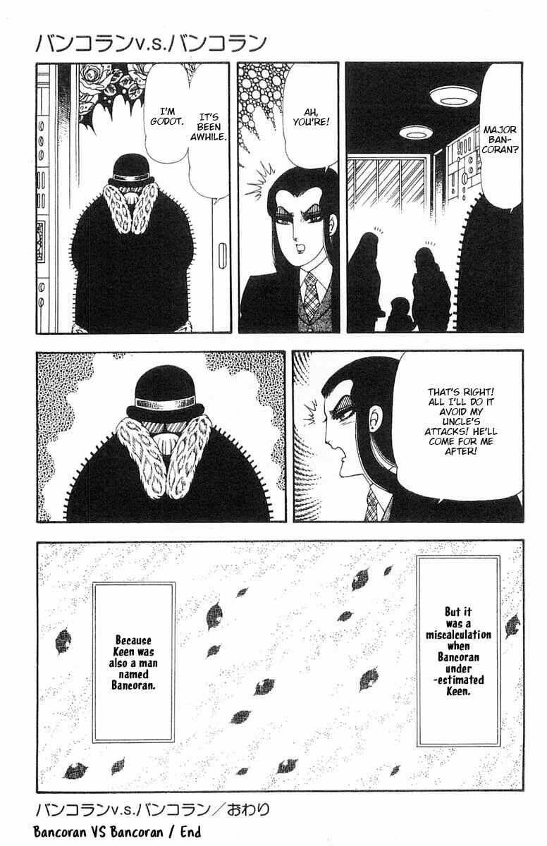 Patalliro! Chapter 69 - Page 126