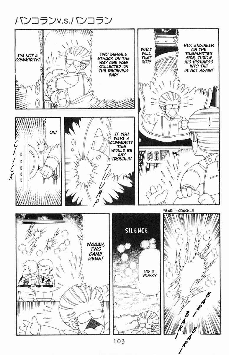 Patalliro! Chapter 69 - Page 40