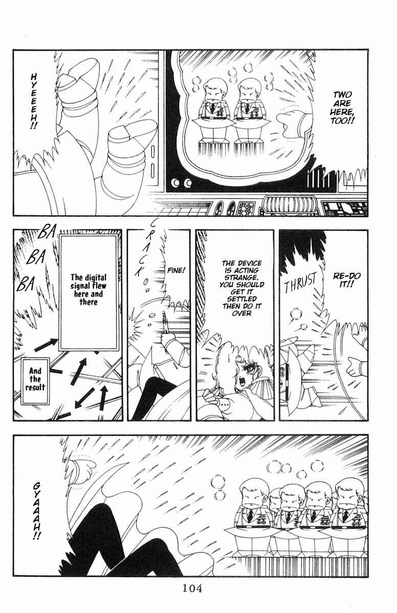 Patalliro! Chapter 69 - Page 41